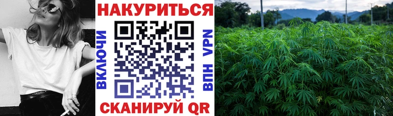 Купить наркоту Игарка APVP  ГАШ  Амфетамин  COCAIN 