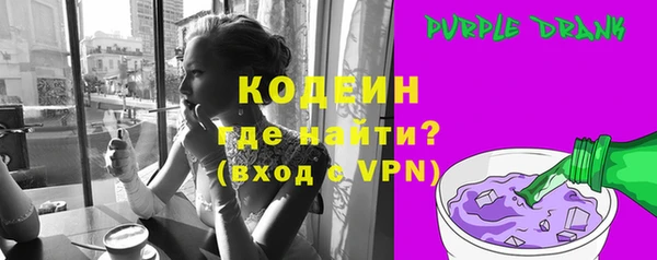 прущий лед Верхнеуральск