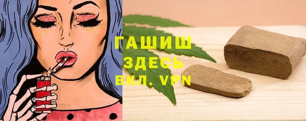 прущий лед Верхнеуральск