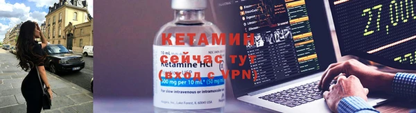 дистиллят марихуана Верхний Тагил