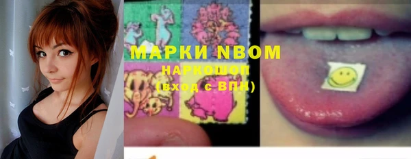 дистиллят марихуана Верхний Тагил