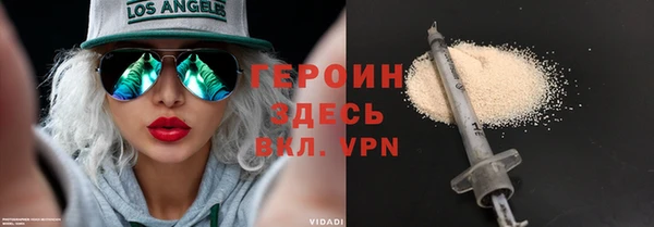 прущий лед Верхнеуральск
