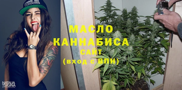 бошки Верея