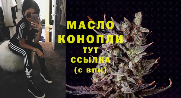 прущий лед Верхнеуральск