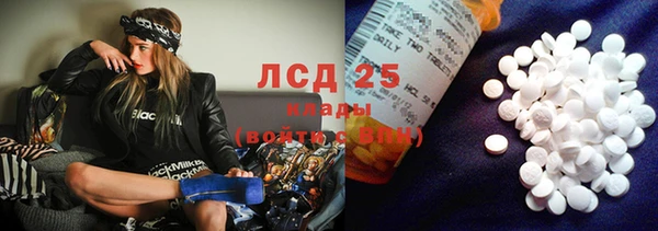 дистиллят марихуана Верхний Тагил