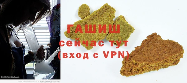 дистиллят марихуана Верхний Тагил