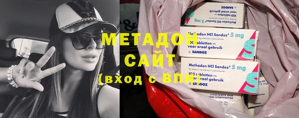 прущий лед Верхнеуральск