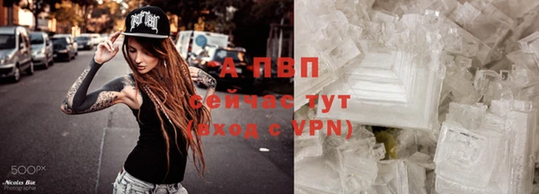 дистиллят марихуана Верхний Тагил