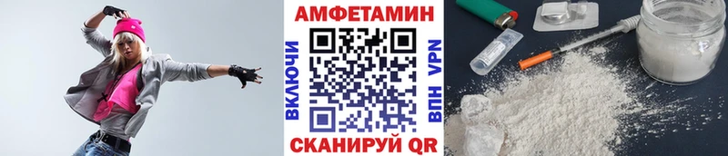 Первитин витя Игарка