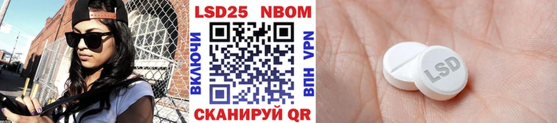hydra как войти  дарнет шоп  Игарка  Марки N-bome 1500мкг 