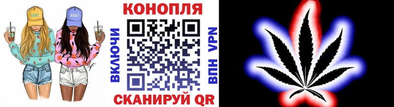 МАРИХУАНА тримм  где найти наркотики  Игарка 